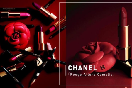 CHANEL ROUGE ALLURE CAMELIA SPRING 2020 3 450x300 - CHANEL CAMELIA ROUGE ALLURE LIP COLORS & LIP PENCILS FOR SPRING 2020 AVAILABLE NOW