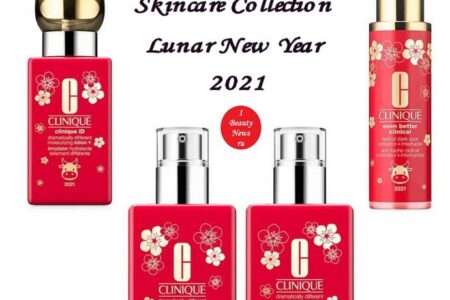 MGL2IPWGCPZPH7BBB1UR 450x300 - Clinique Skincare Collection Lunar New Year 2021