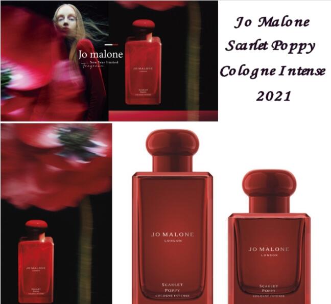 scarlet poppy jo malone