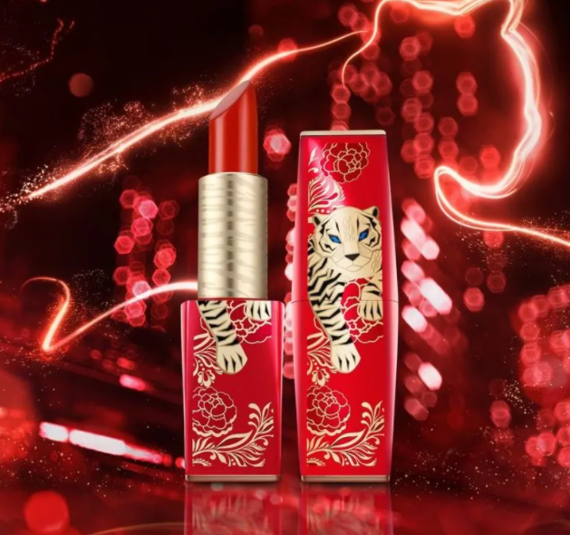 estee lauder mini new year reds