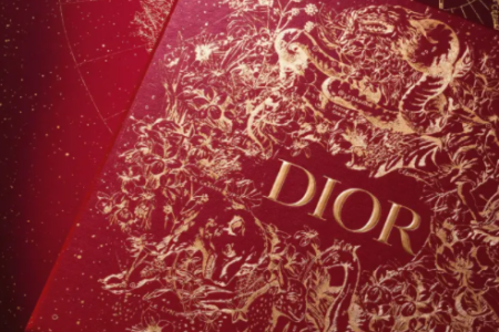 1 450x300 - Dior Lunar New Year Makeup Collection 2023